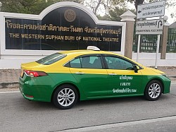 สุพรรบุรี