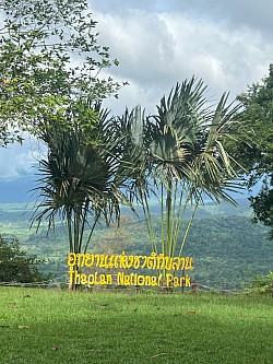 อุทยานแห่งชาติทับลาน จ.นครราชสีมา
